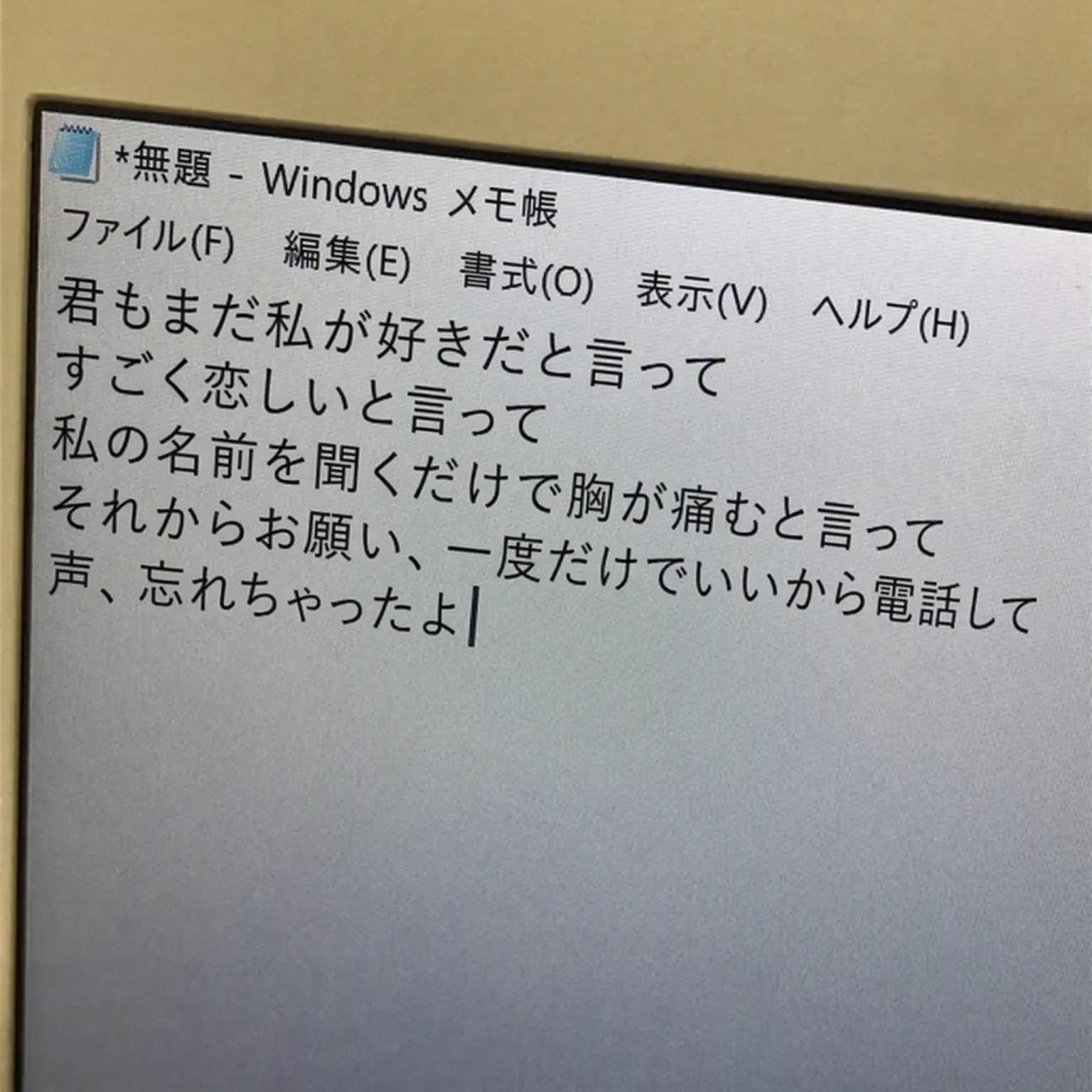 sun0808의 ユ・ジミン