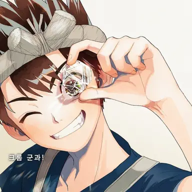 Profile image of 크롬