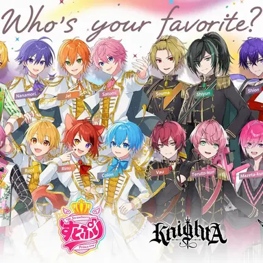 Profile image of Everyone's Here