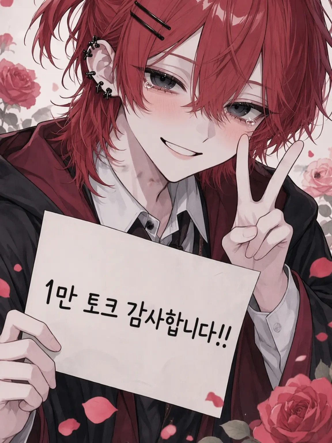 SolemnKoala4103의 중2병뿐인 마법학원!?
