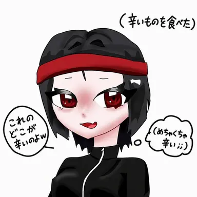 Profile image of ピラ