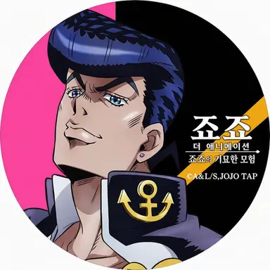 Profile image of 죠스케