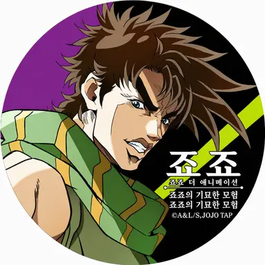 Profile image of 죠셉