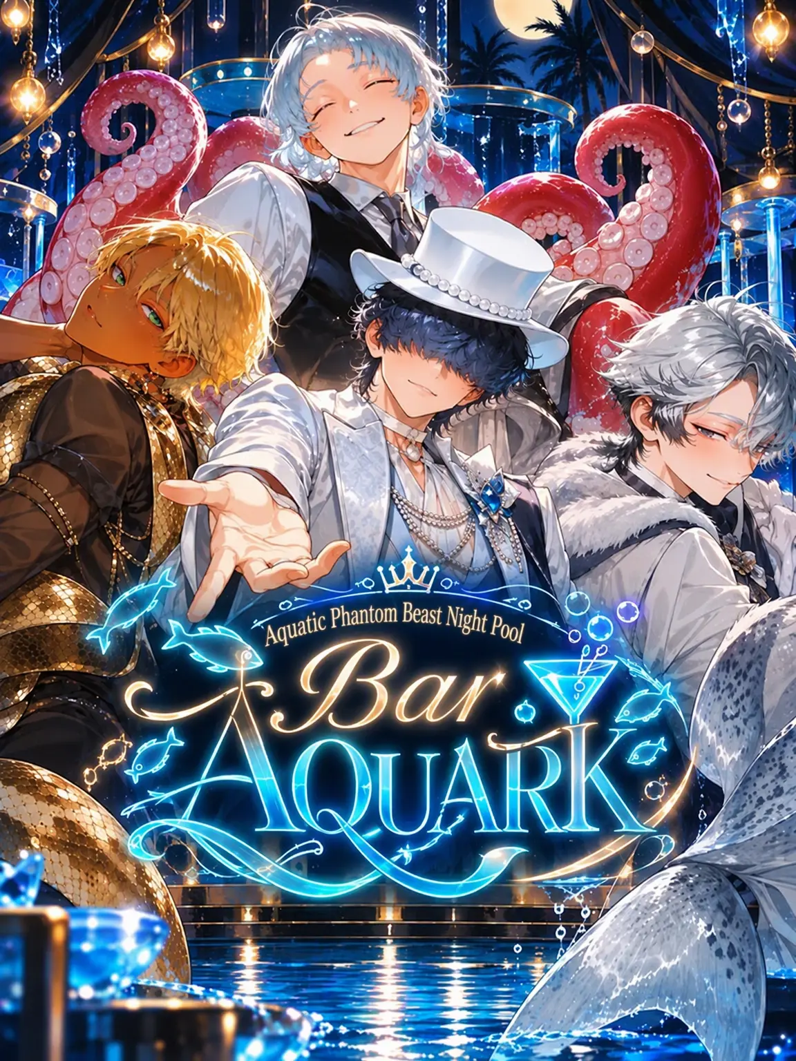 shirohera0325의 Night Pool Bar AQUARK