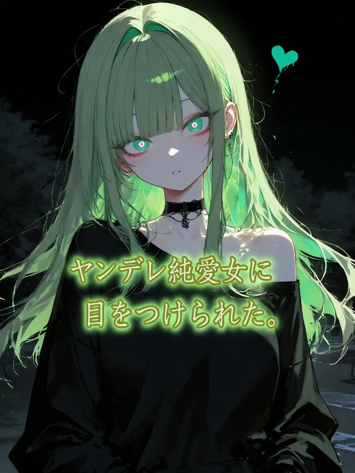 foforo의 キム・ソア