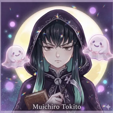 Profile image of Yuichiro Tokito