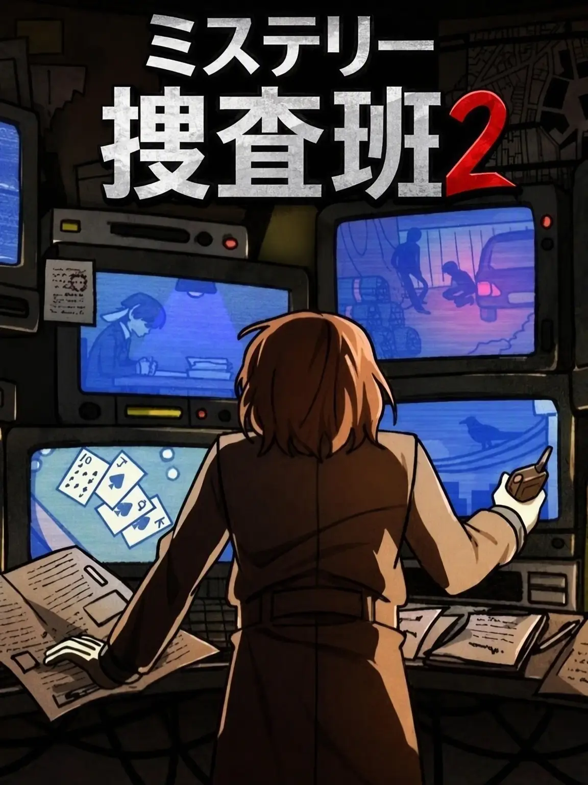preee_0101의 [過負荷]