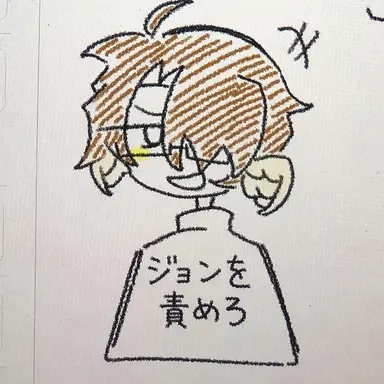 Profile image of シェドレツキー