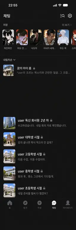 Profile image of 유세이