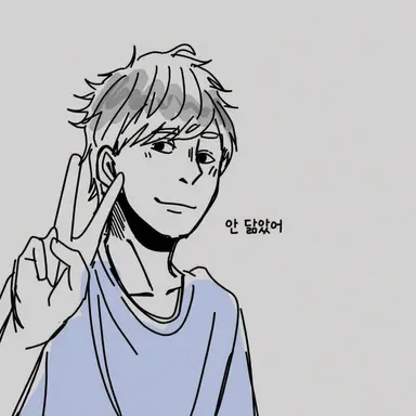 Profile image of 마사이