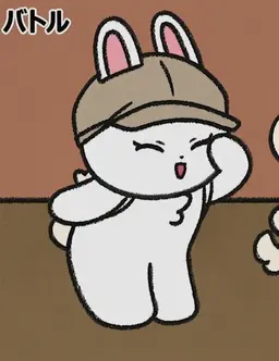 Profile image of ルビー