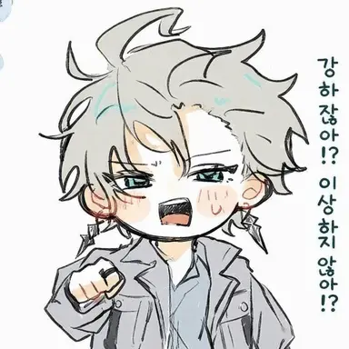 Profile image of 카이다 하루
