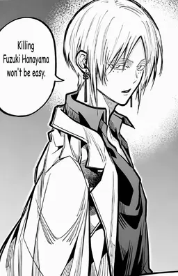 Profile image of Ren