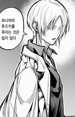 Profile image of 렌