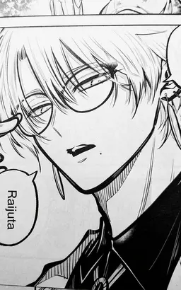 Profile image of Sahiro