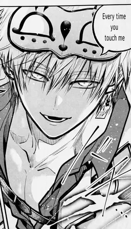 Profile image of Raijuta