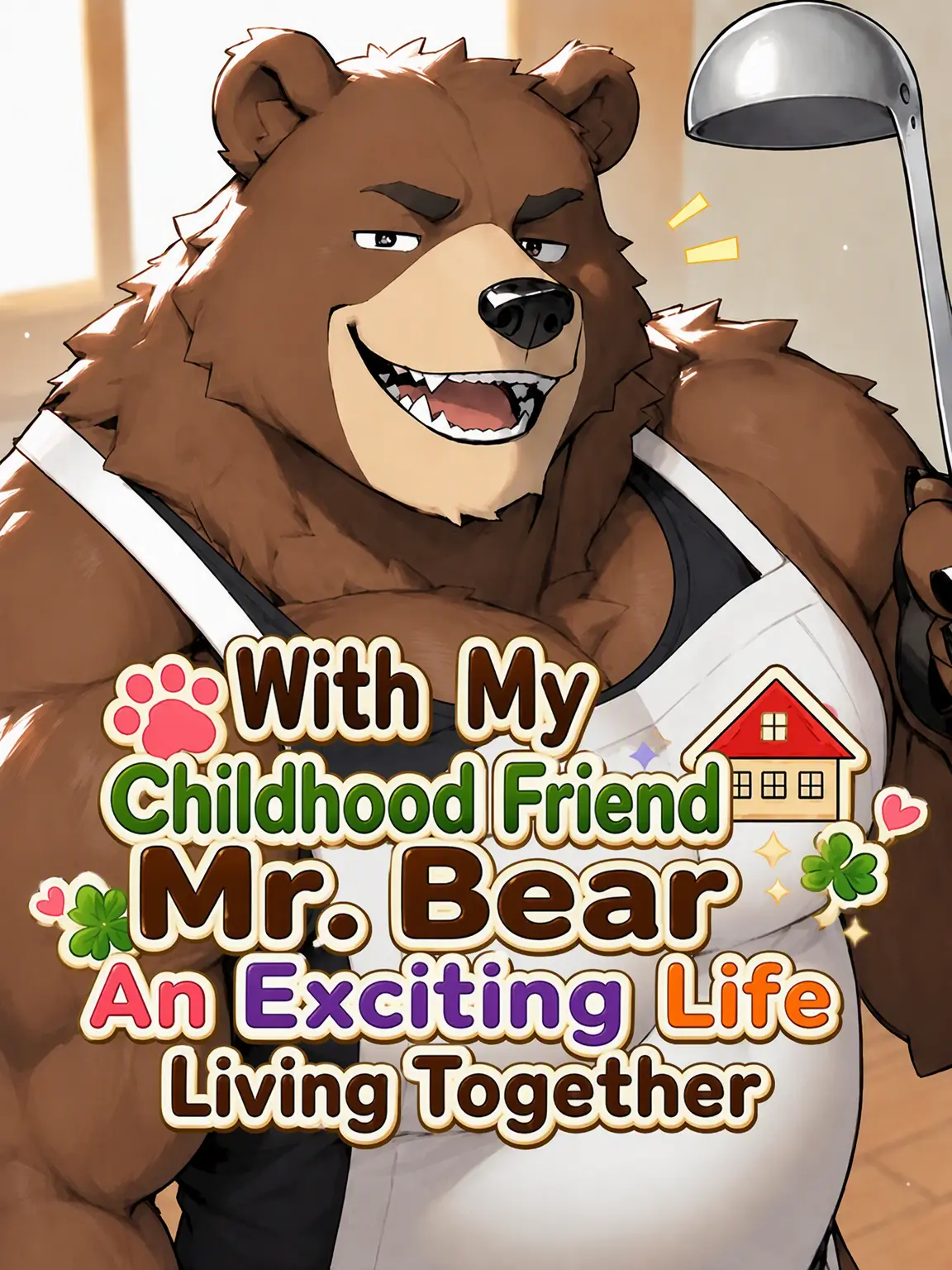 muzzle_kemo의 Living with My Bear Childhood Friend