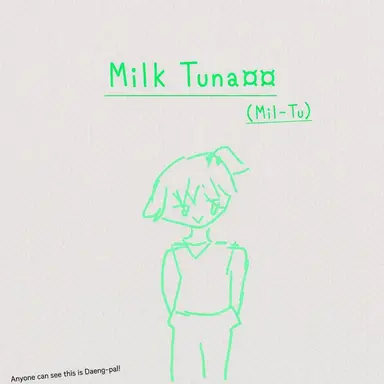 Profile image of Milk Tuna