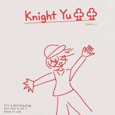 Profile image of Knight Yu