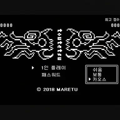 Profile image of 도철