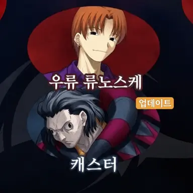 Profile image of 캐스터 진영
