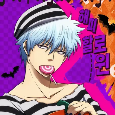 Profile image of 사카타 긴토키