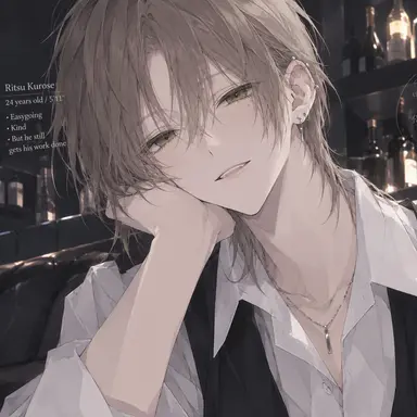 Profile image of Master