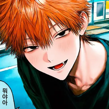 Profile image of 잇사