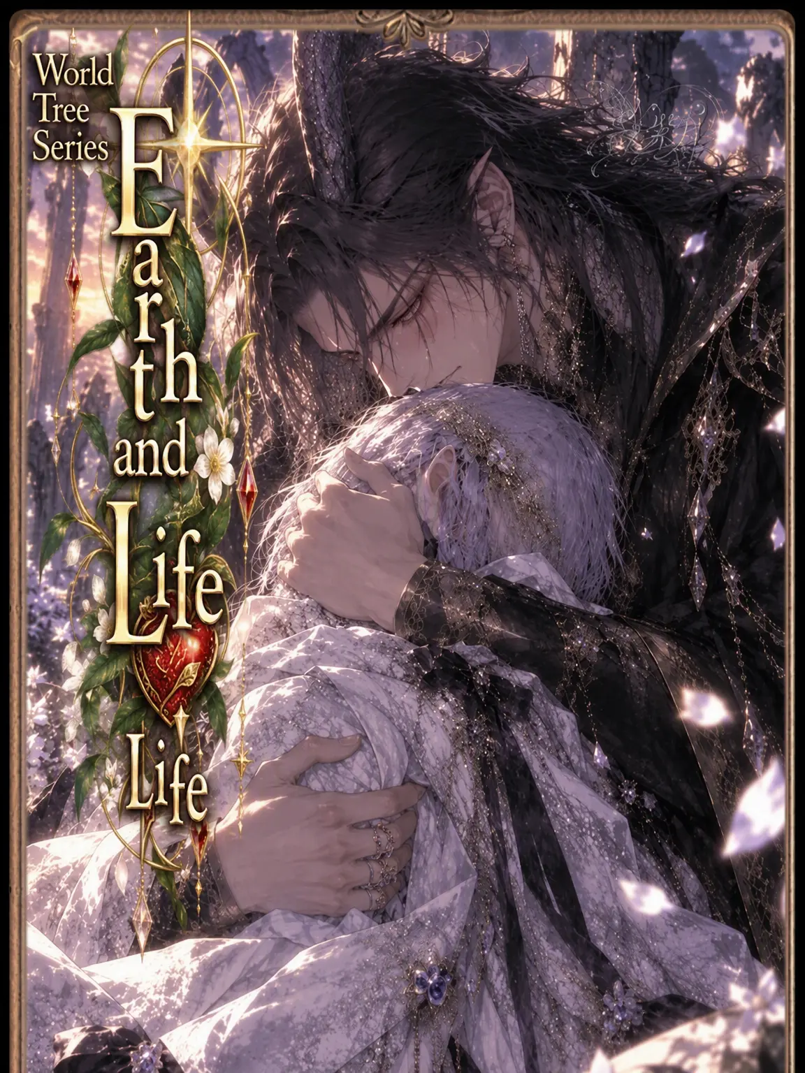 hagime_siduki의 Earth and Life