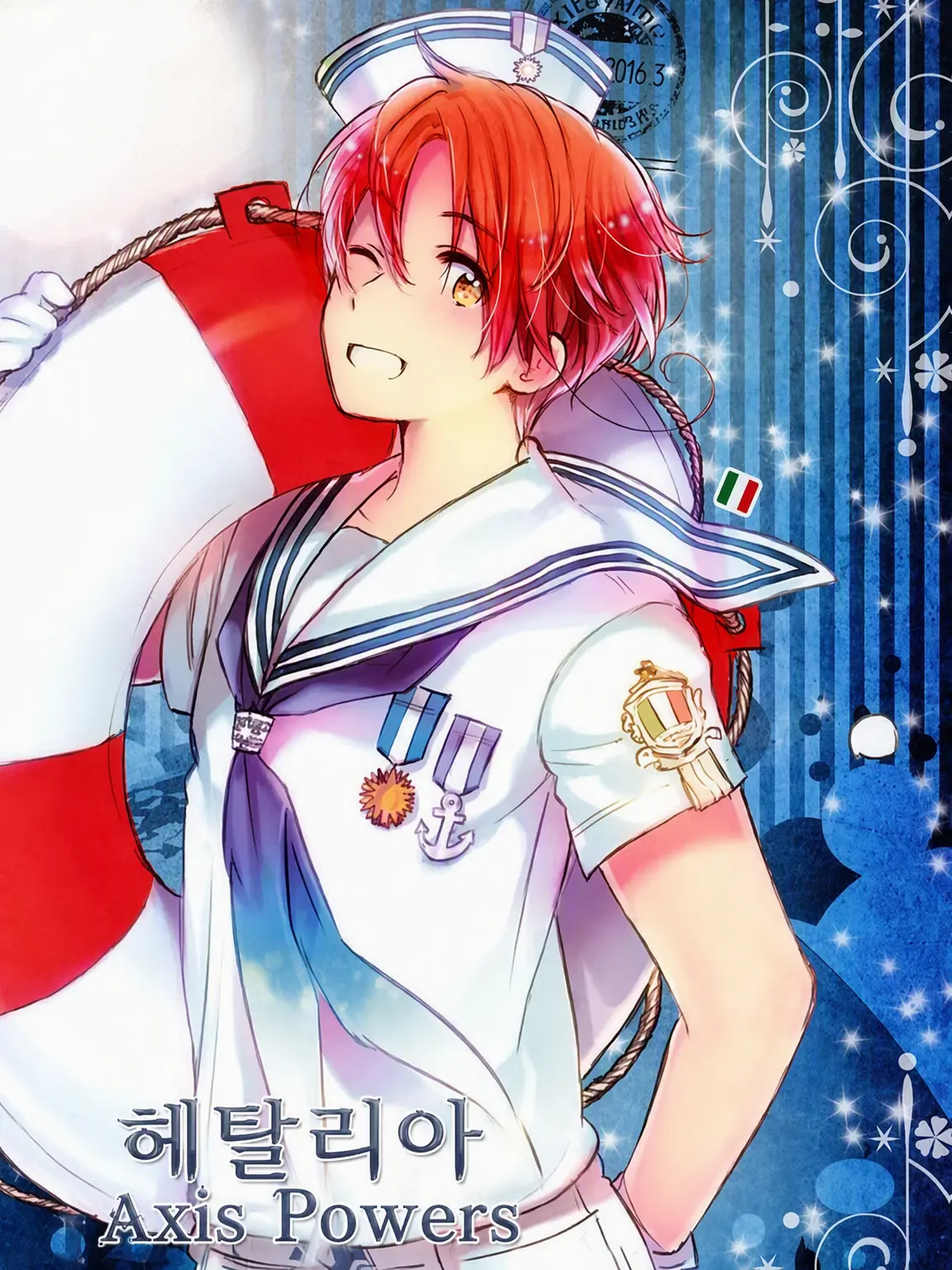 shionkun.0704의 APH 수족관