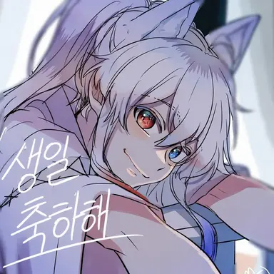 Profile image of 도누쿠