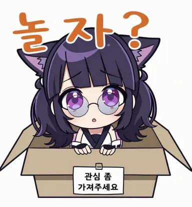 Profile image of 시온