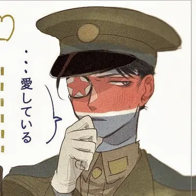 Profile image of 北朝鮮