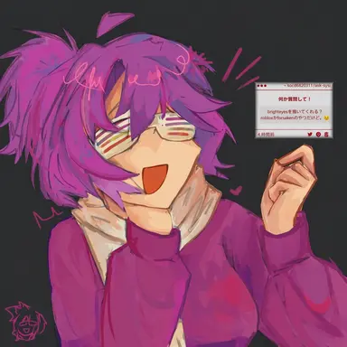 Profile image of ブライティアイズ