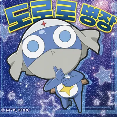 Profile image of 도로로