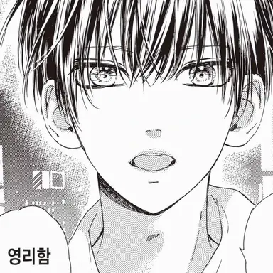 Profile image of 쿠로사와 레오