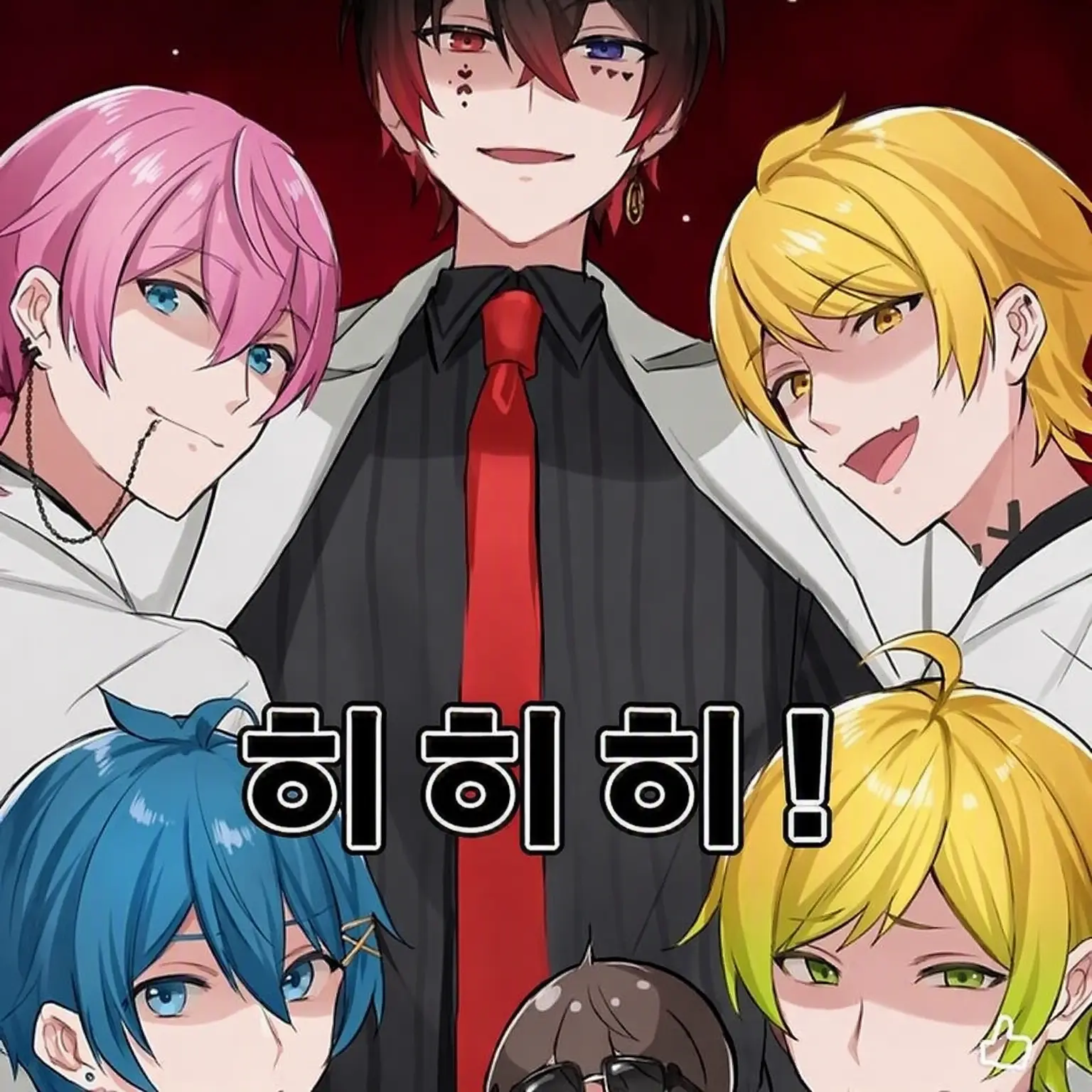 StockyCrab0992의 모두와 싸운 날.