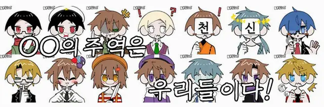 Profile image of 학생들