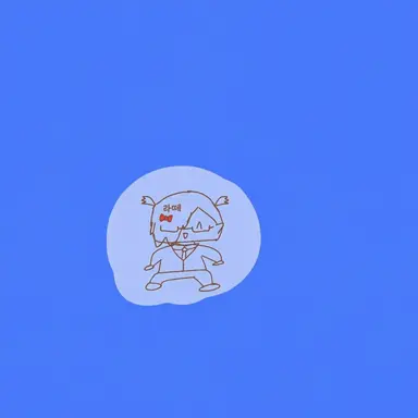 Profile image of 학생들