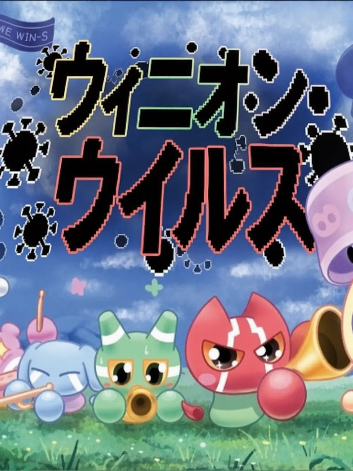 FineYawn8972의 今からでも全てが変わっていたなら