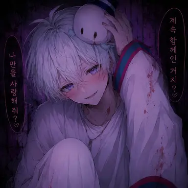 Profile image of 오라후군
