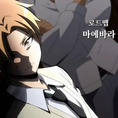 Profile image of 마에하라 히로토