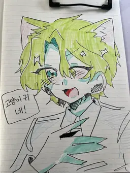 Profile image of 히요리