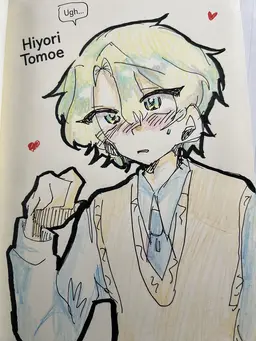 Profile image of Hiyori