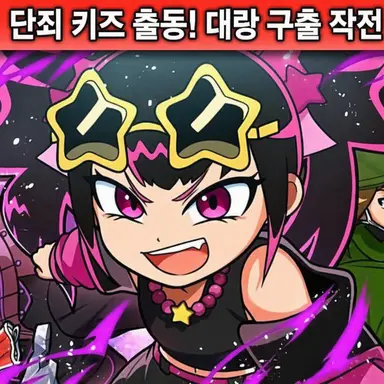 Profile image of 토우카