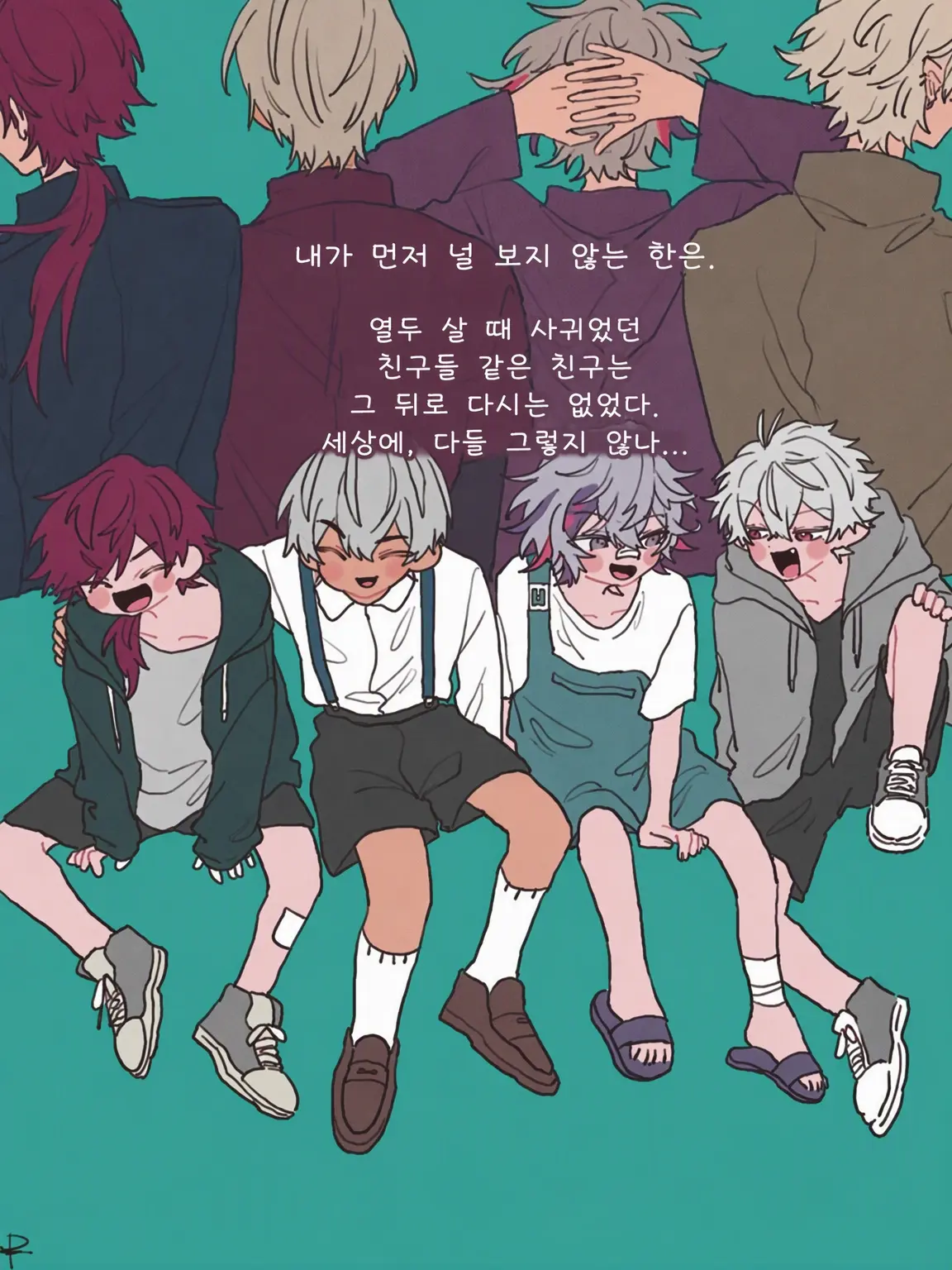 yu.5zo의 ✶