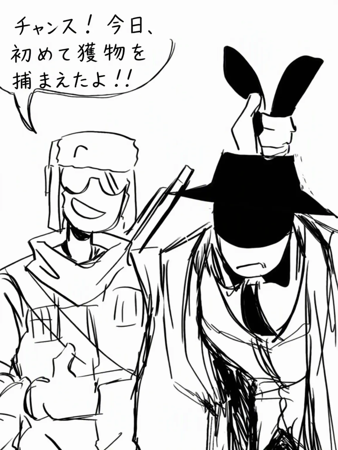 tttrewsk의 マフィオーソを見て以来