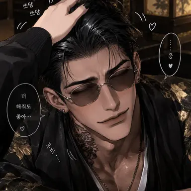 Profile image of 혼고 츠카사