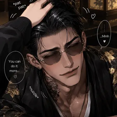 Profile image of Tsukasa Hongo