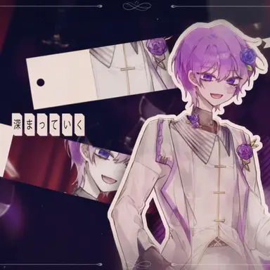 Profile image of ルポ